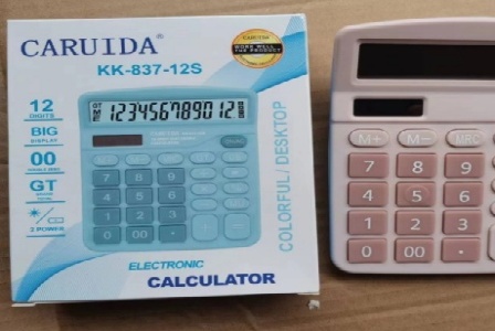 衡阳捷思文化传媒有限公司形象图